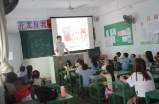 大学生艺术团赴汕头开展2017年暑期“行知”文化艺术实践服务活动纪实